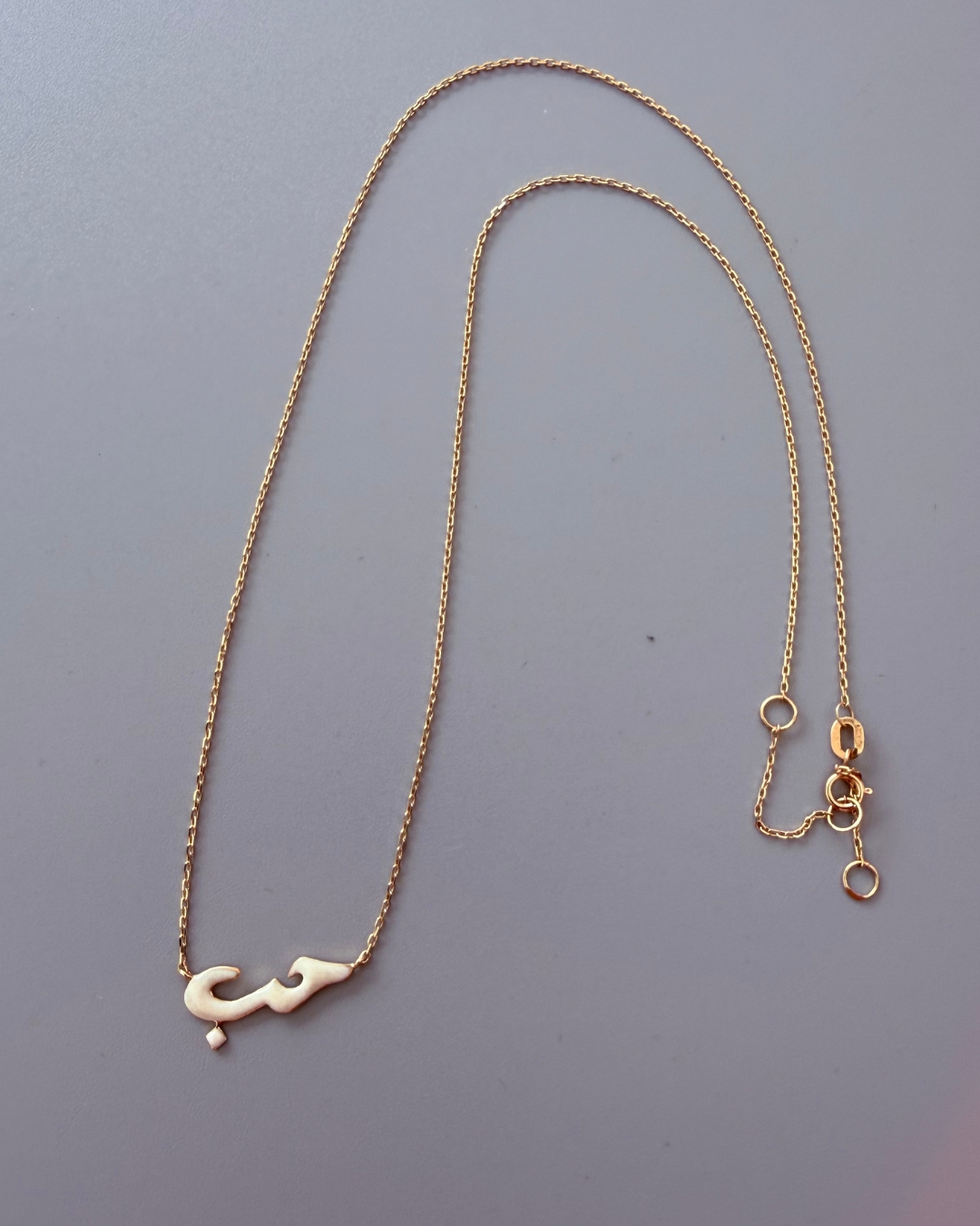 Hub Necklace (White Enamel)