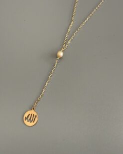 Tiny Allah Necklace