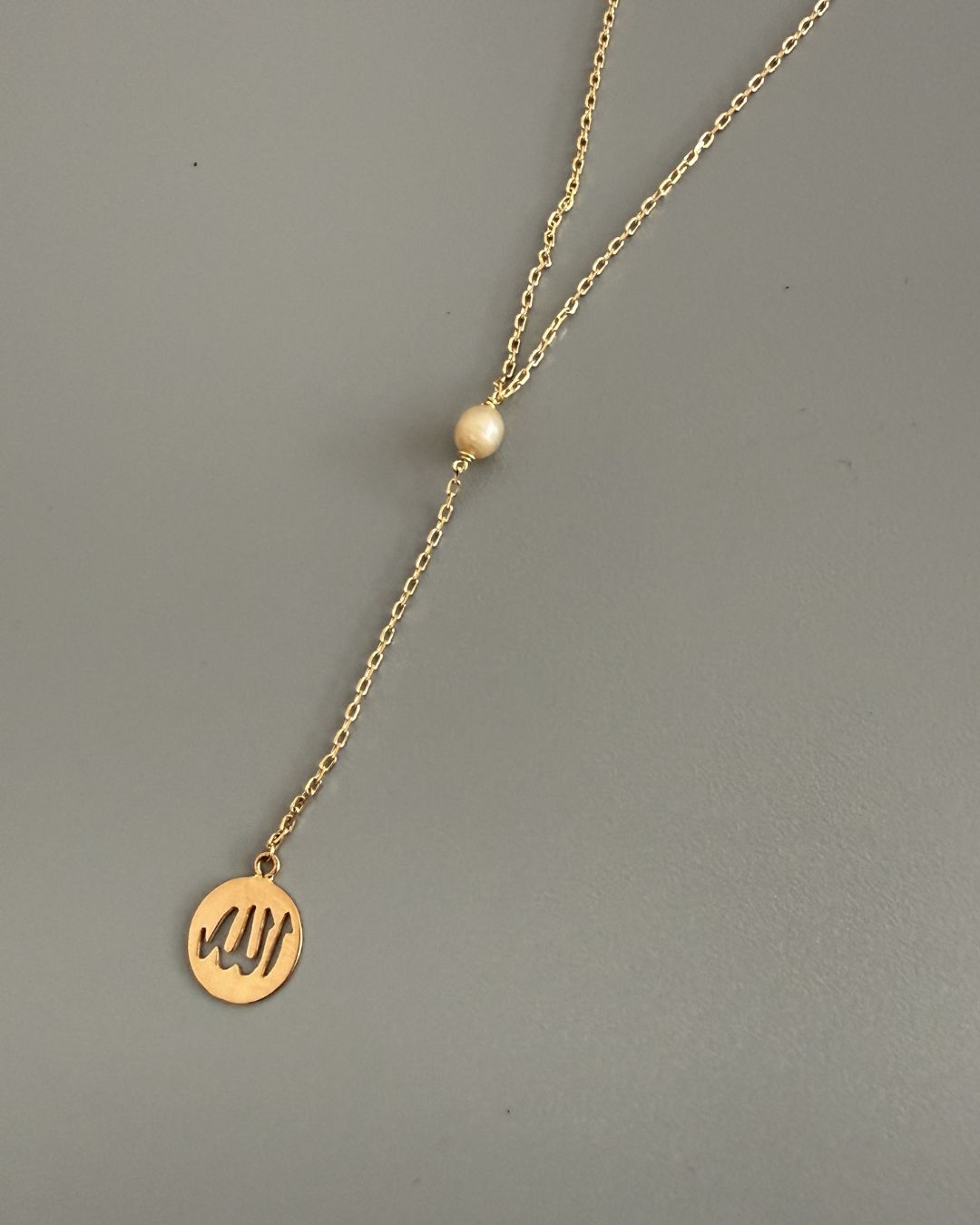 Tiny Allah Necklace