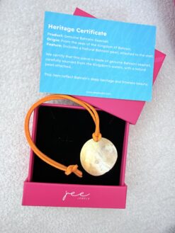 Sea Glow Car Pendant (Orange)